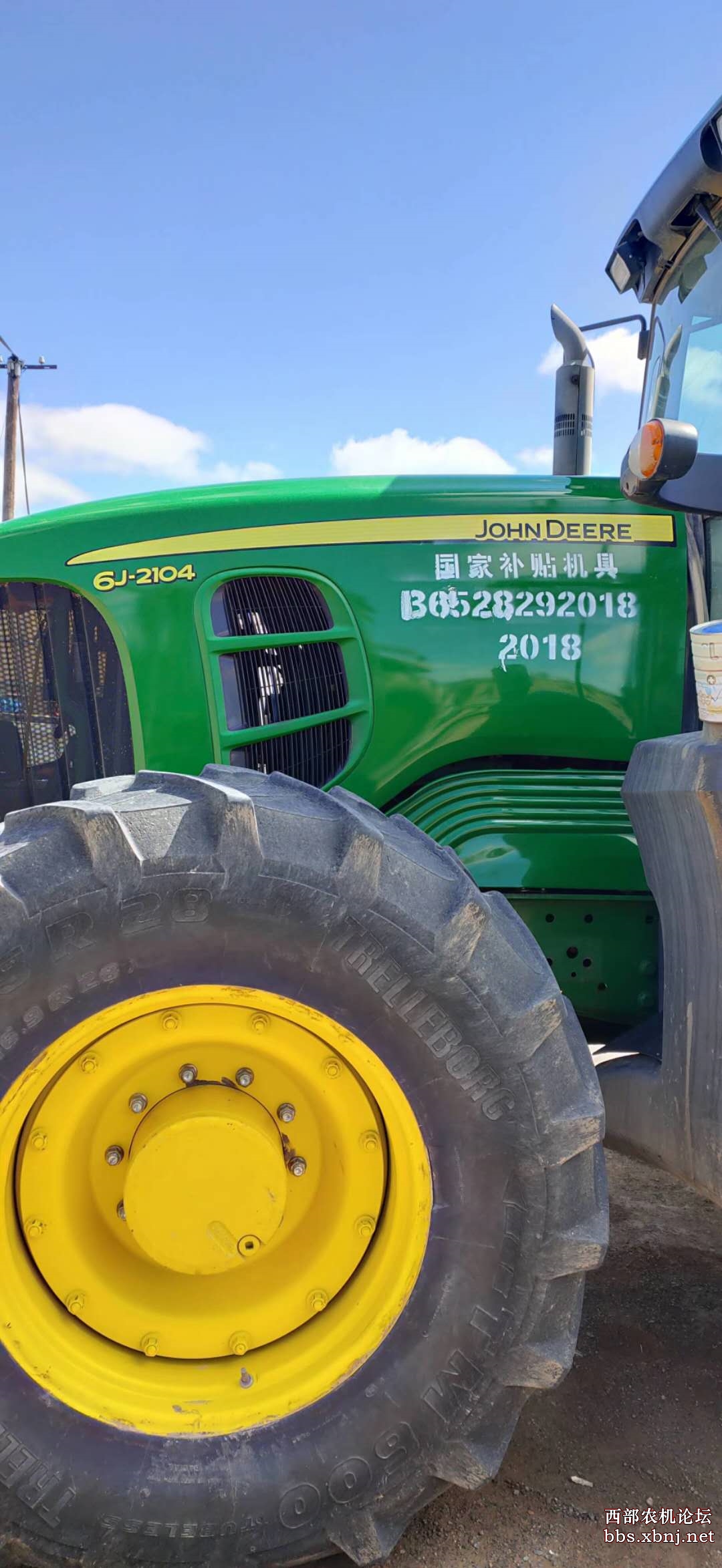 出售迪尔2204迪尔2104东方红904-2204