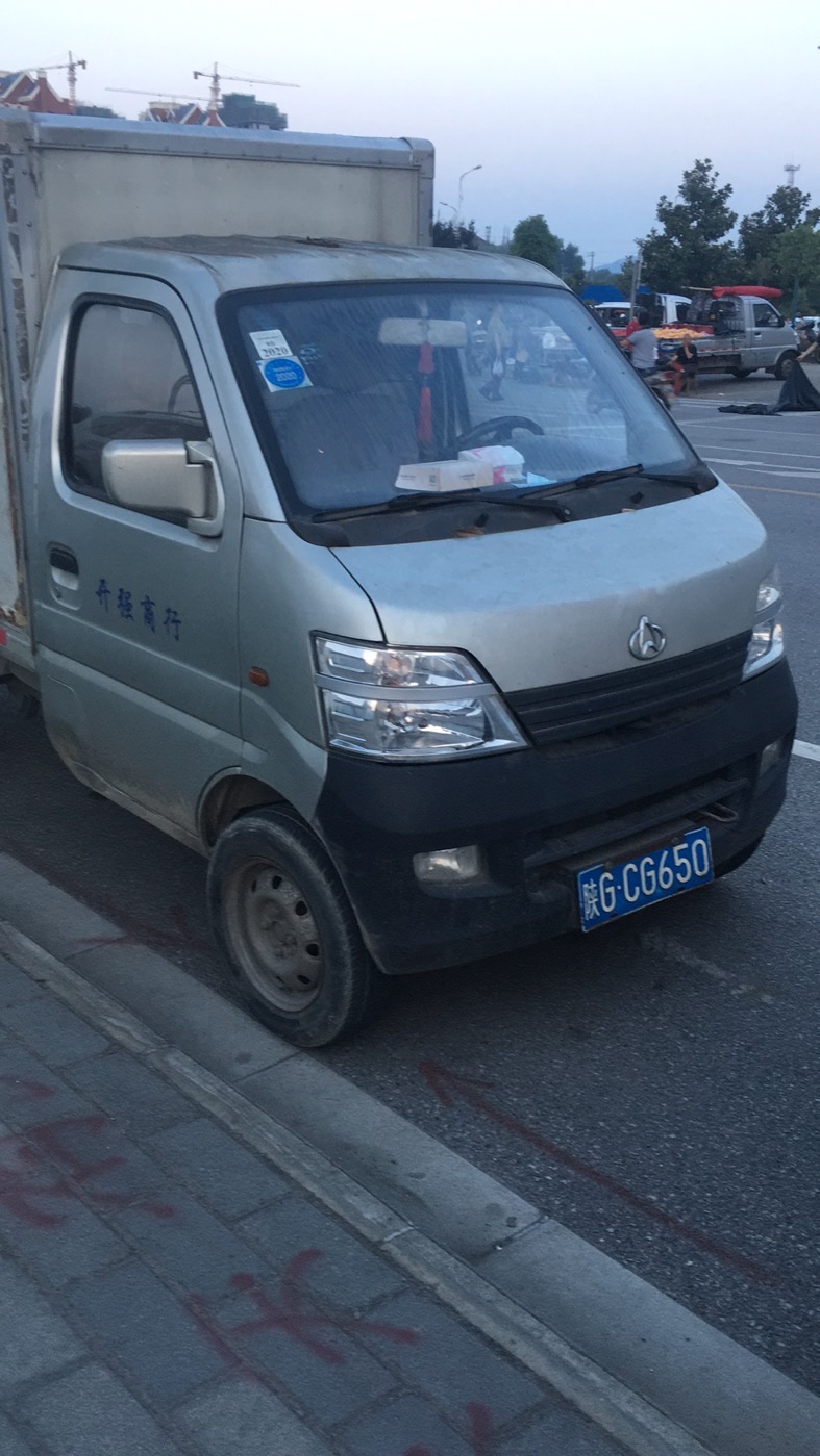 长安之星微型厢式货车11年车,车况良好高速跑120迈,实表显   _微赞云