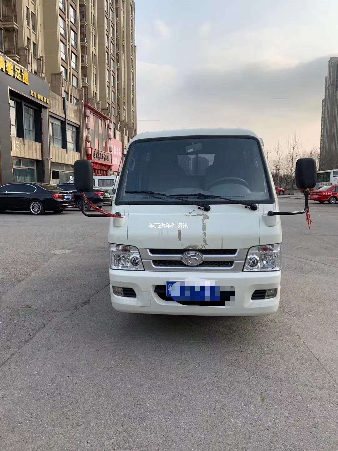 急出,18款福田驭菱v2双排轻卡,违章多整车,商用车轻卡单车   _微赞云