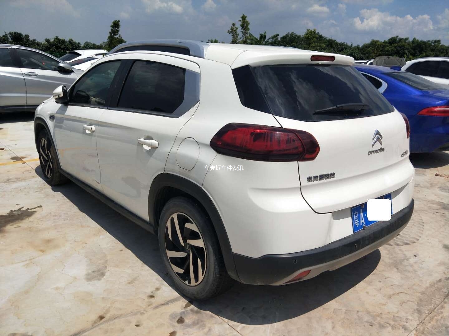 出,17年雪铁龙cx3残值 手续, 1.