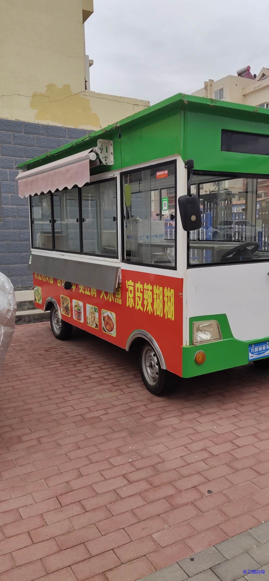 中卫本地炸串车出售,能炸,能烤,电动