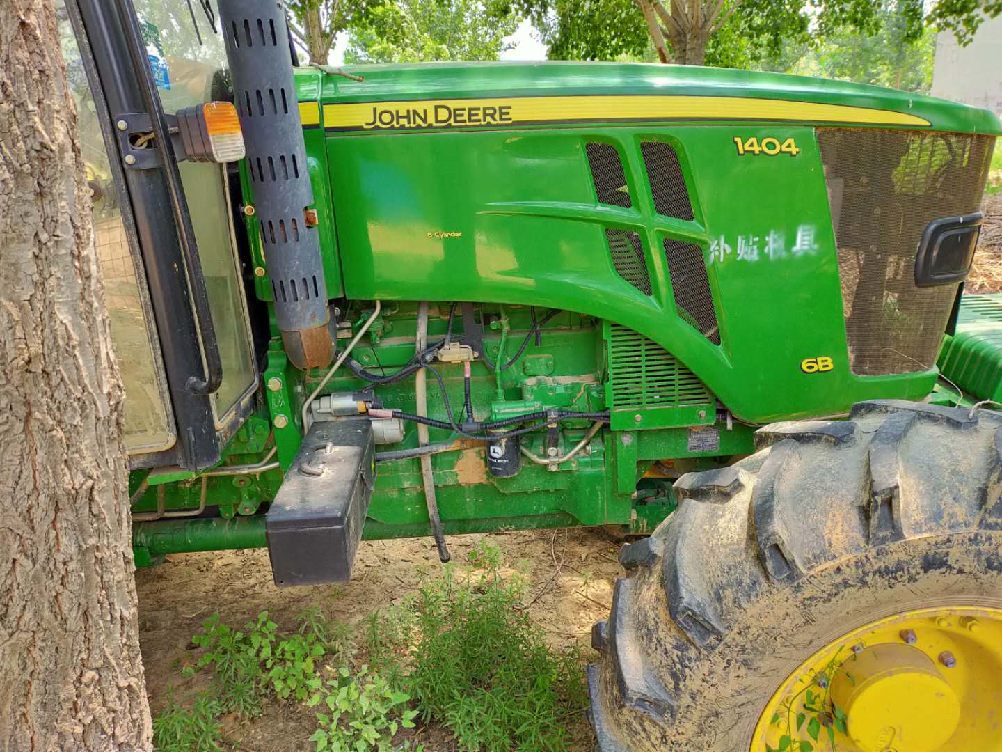 出售约翰迪尔14046缸3台白菜价