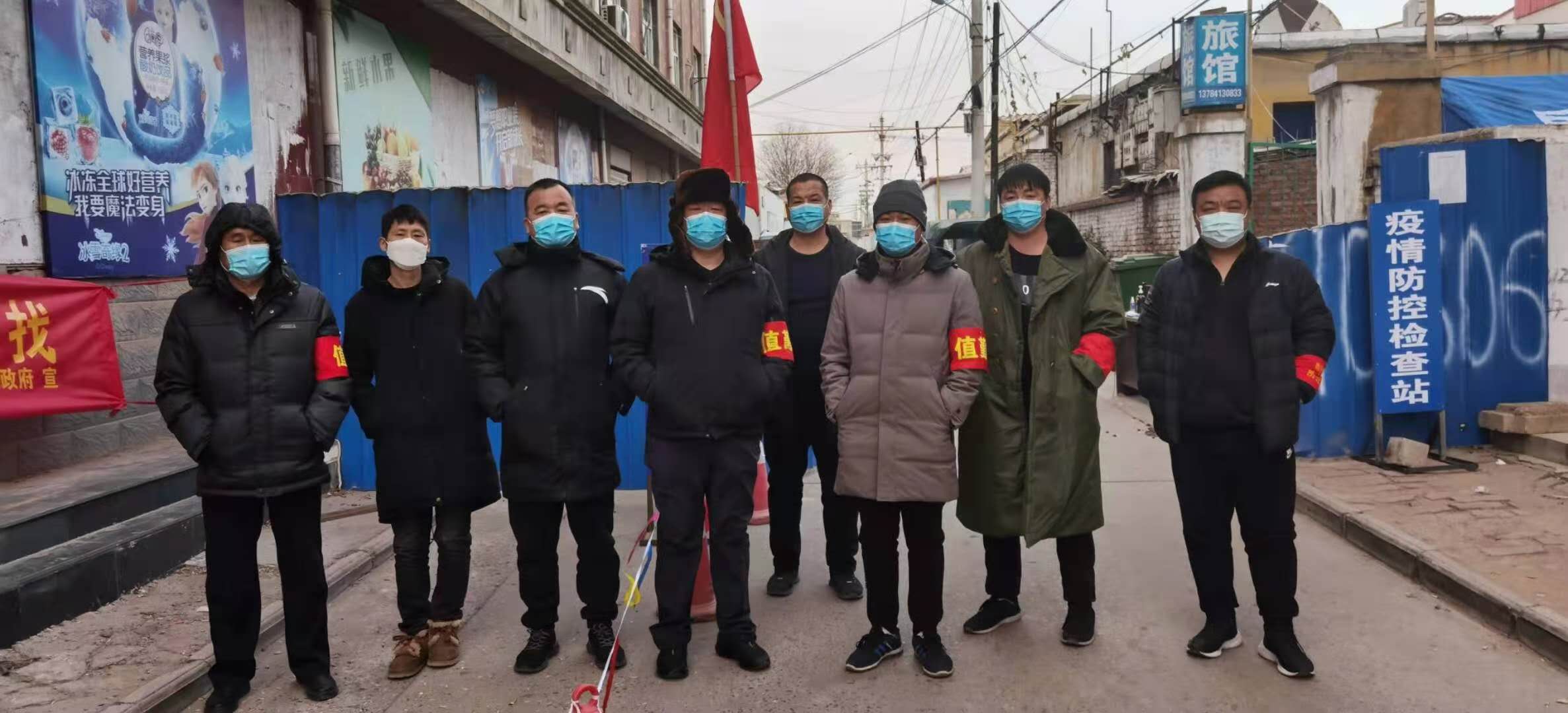 焦俊清39岁中共党员现任内丘镇西关村党支部书记在抗击疫情的严峻时刻