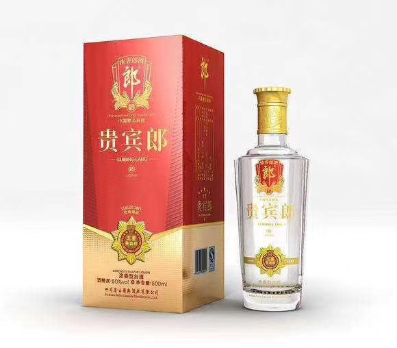 郎牌原浆3号50度200件