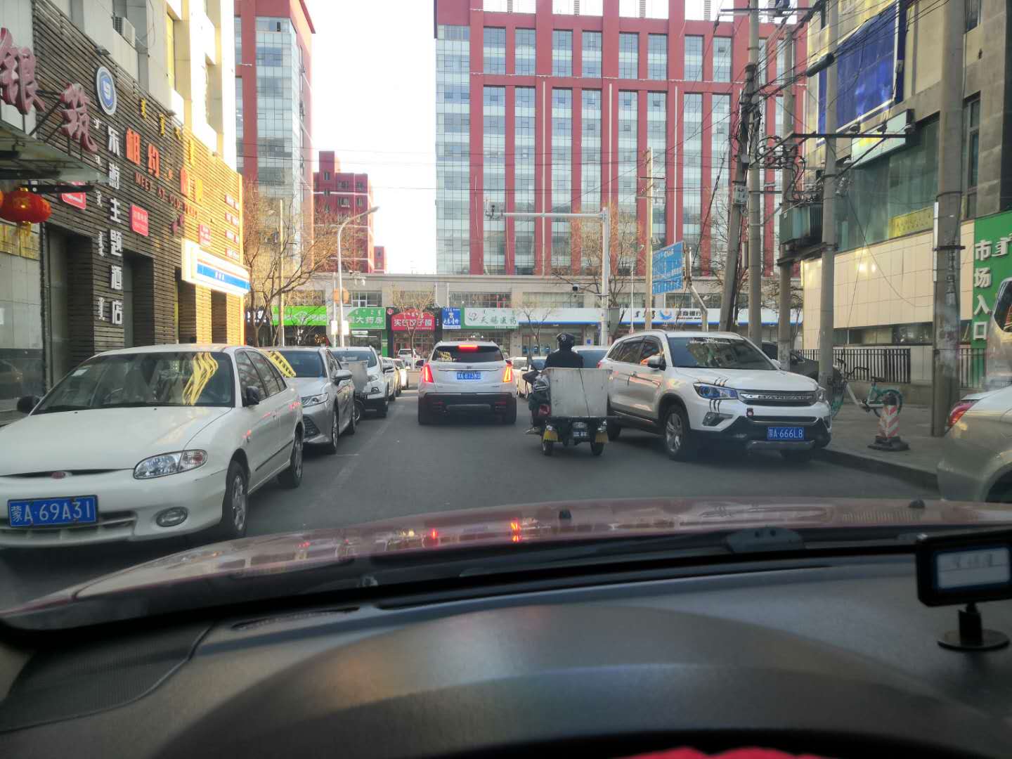 乌兰察布街景图片图片