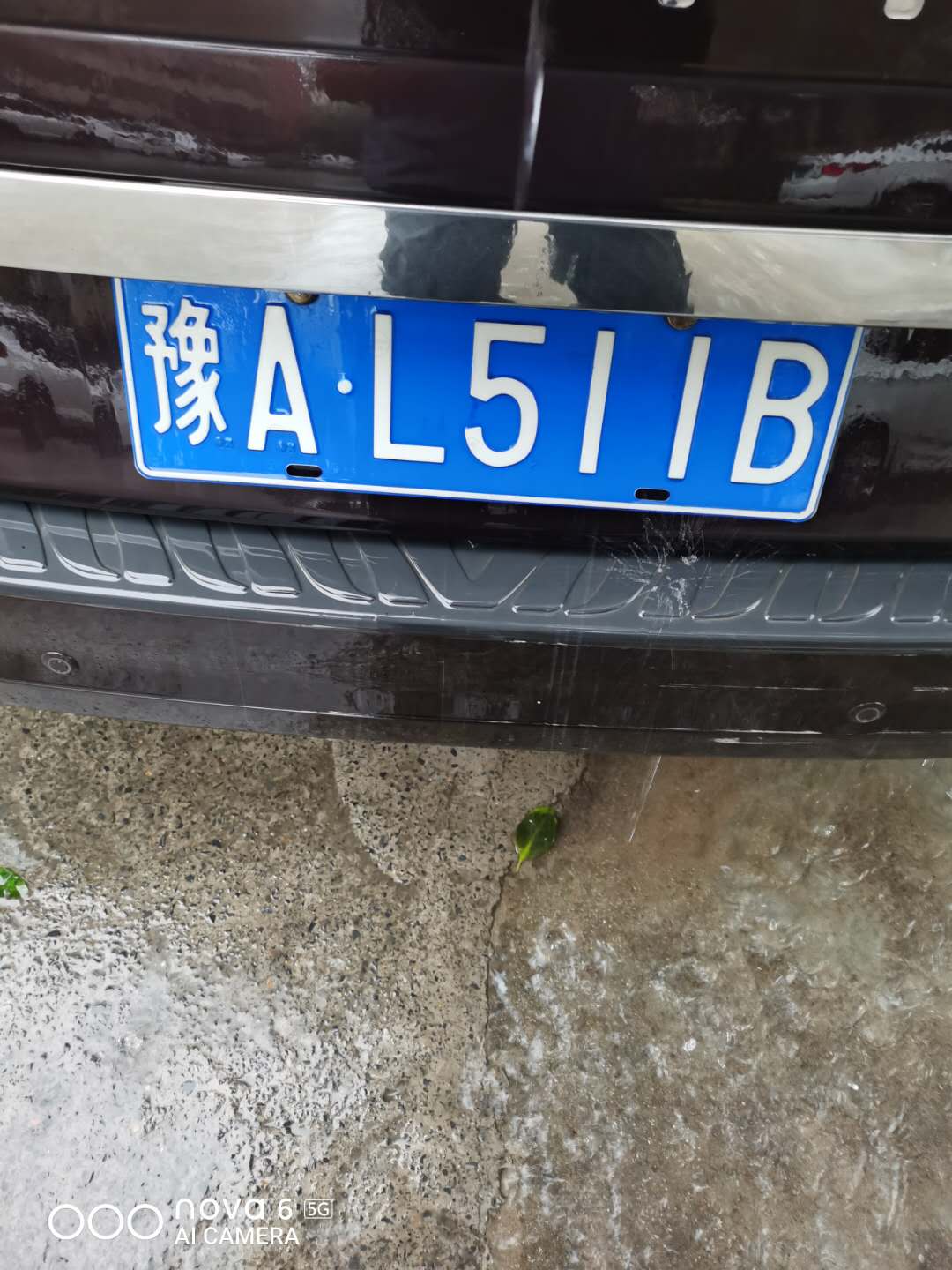 如果有捡到(豫al511b)(豫ah826b) 车牌的请联系15225162128 多谢!