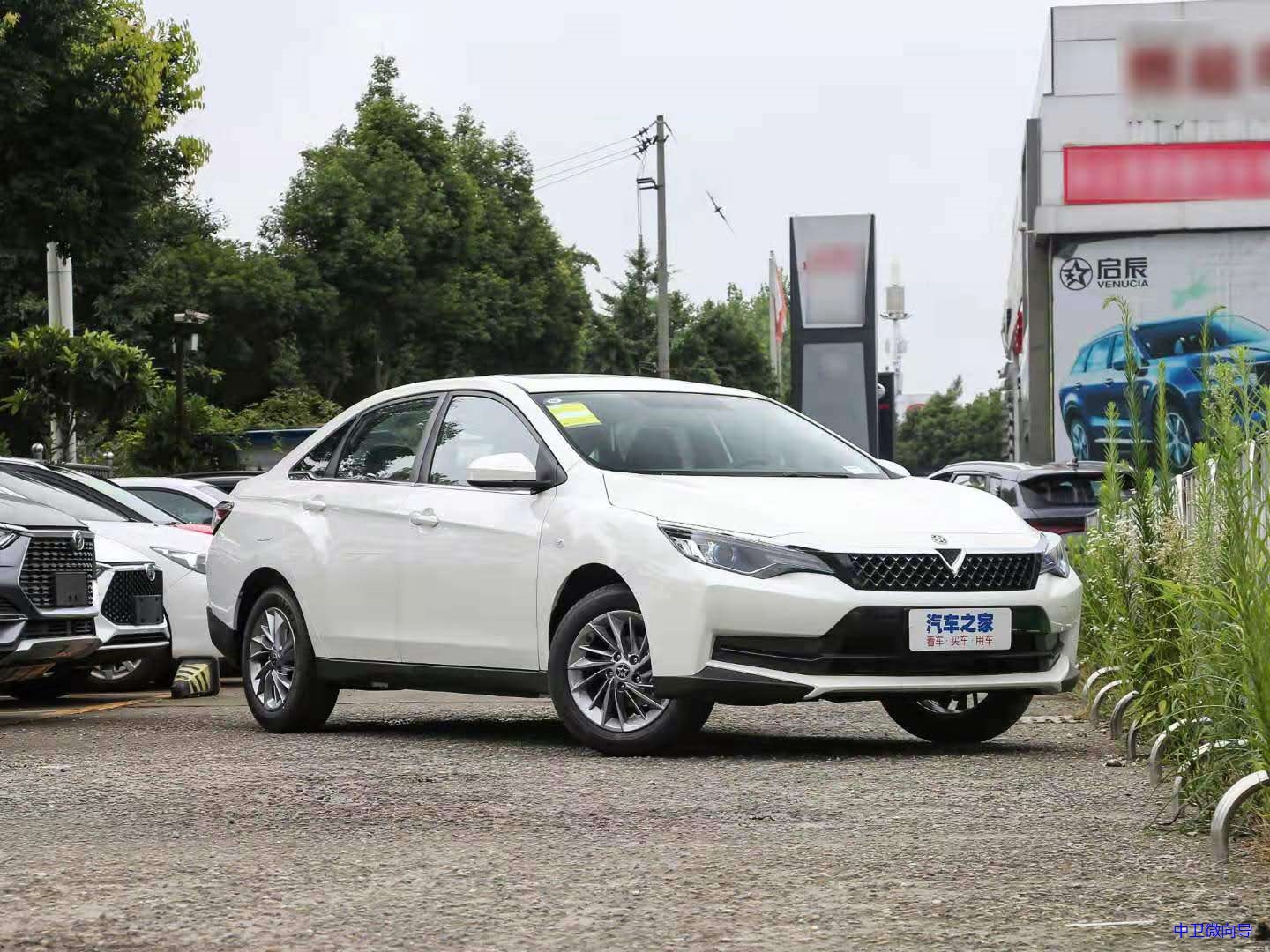 新上车型97顶配97启辰d60 21款1.