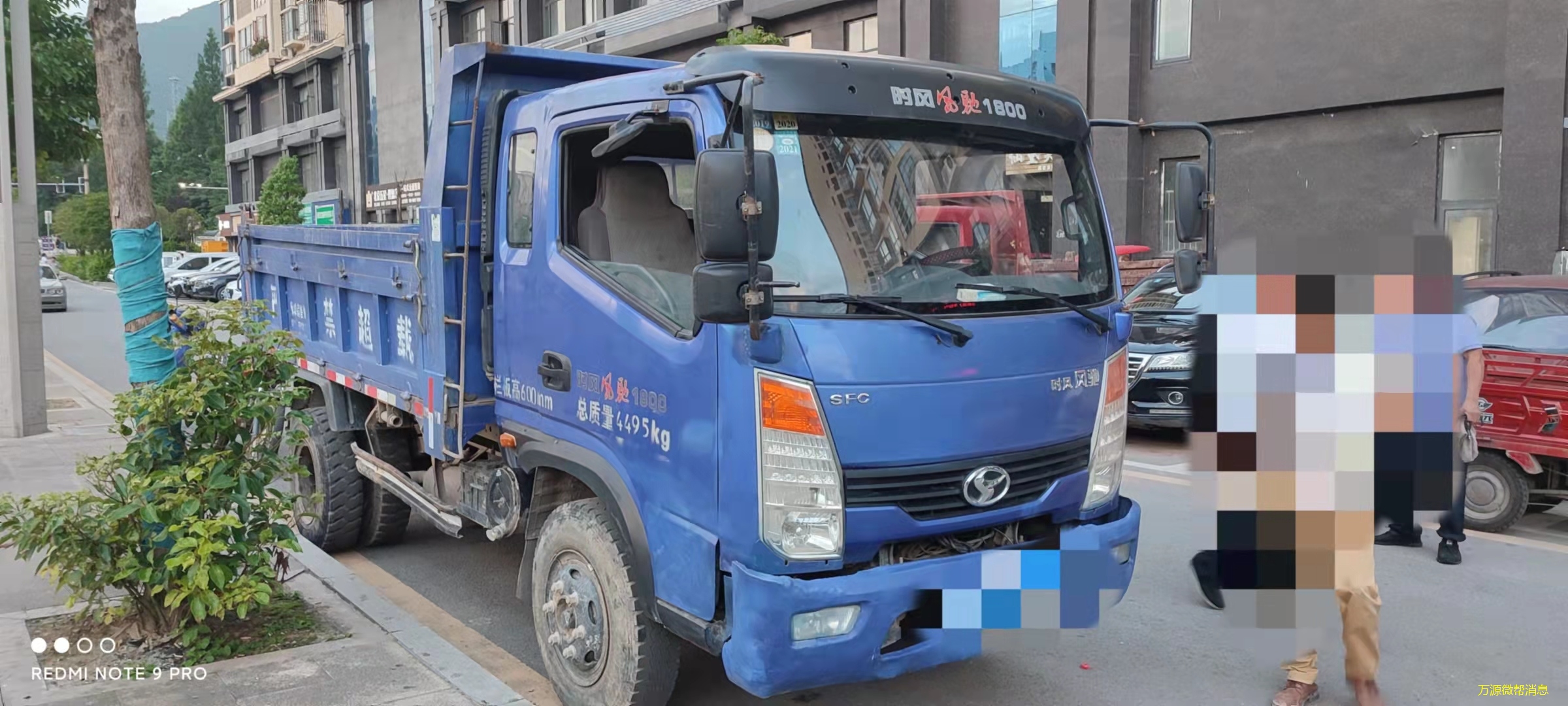 时风风驰1800,17年5月,私人户,保险年审刚买,国五烧尿   _微赞云社区