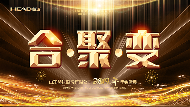 直播暂停中,正在加载实时播放