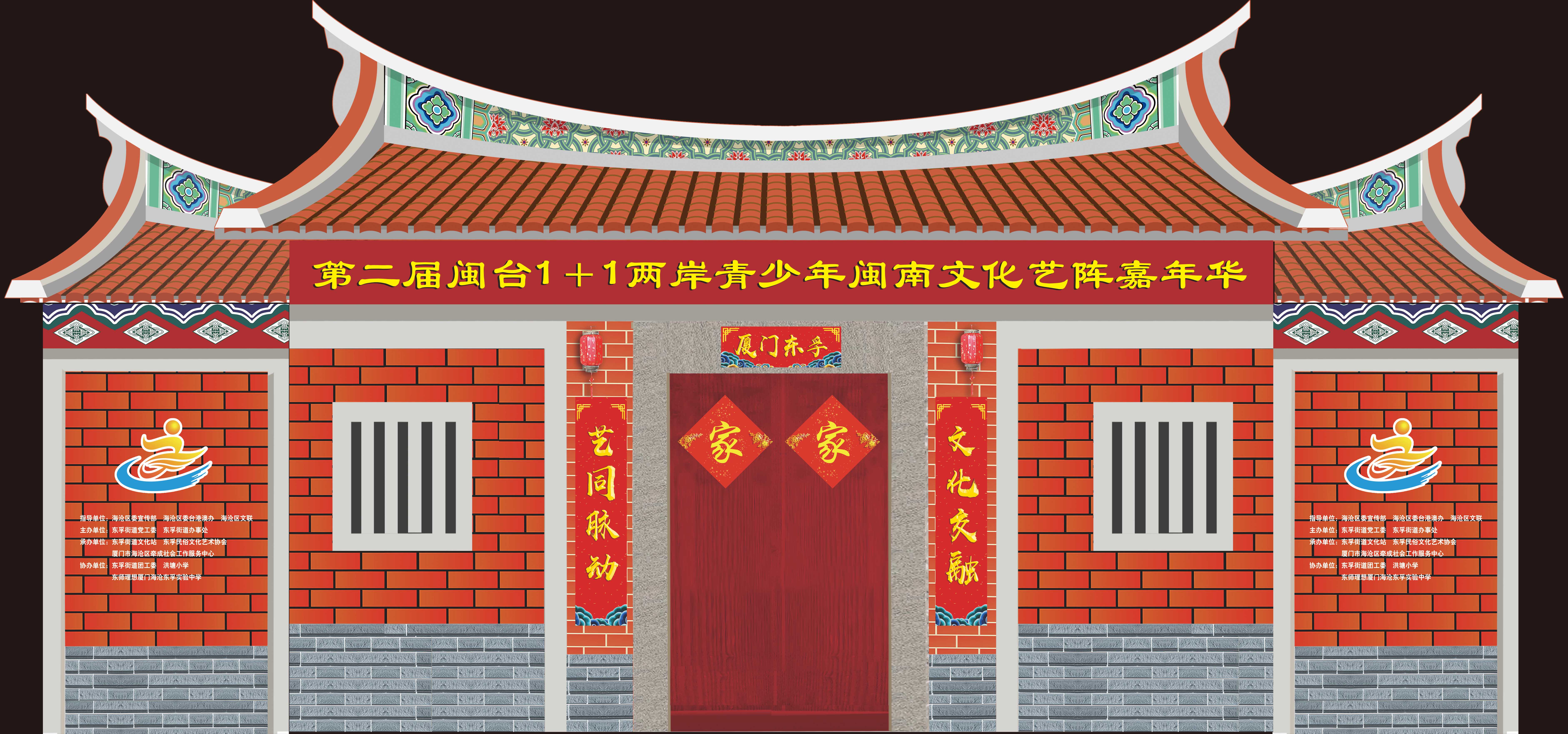 厦门景点大全：一份不可错过的旅行指南
