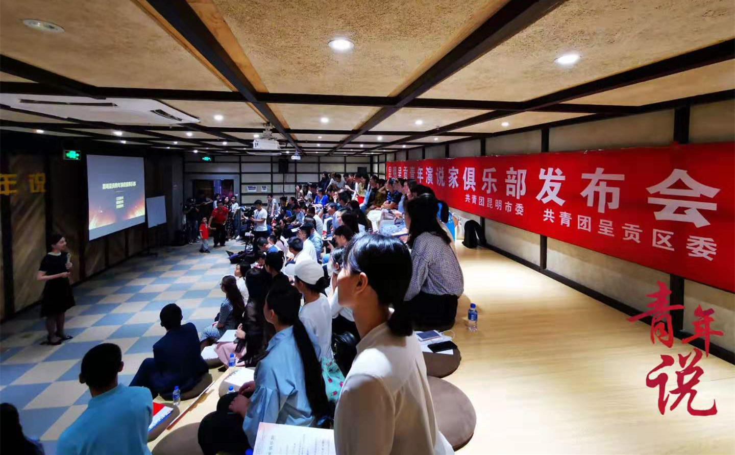 惠聚同城