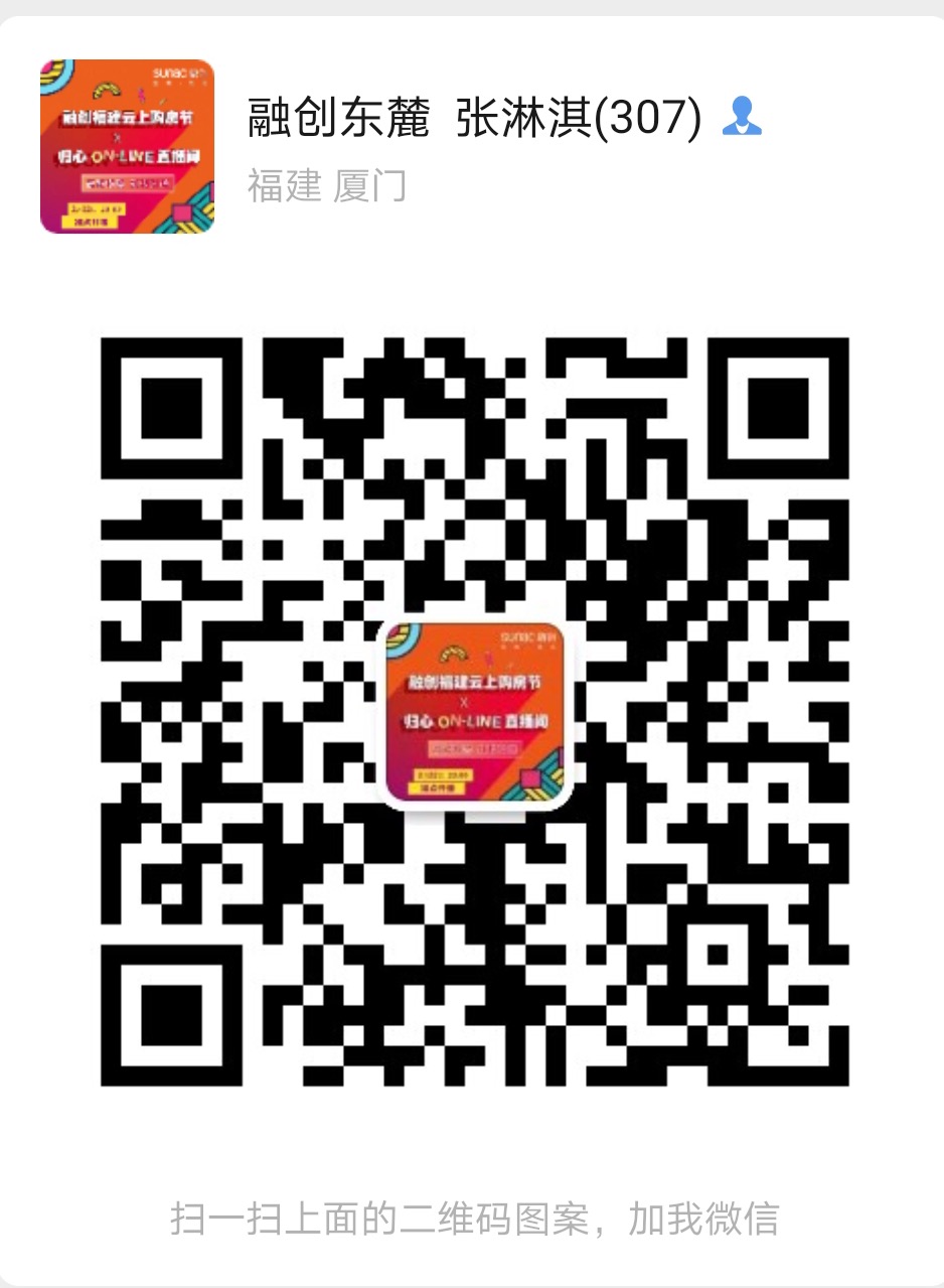 东麓1.jpeg 东麓1.jpeg