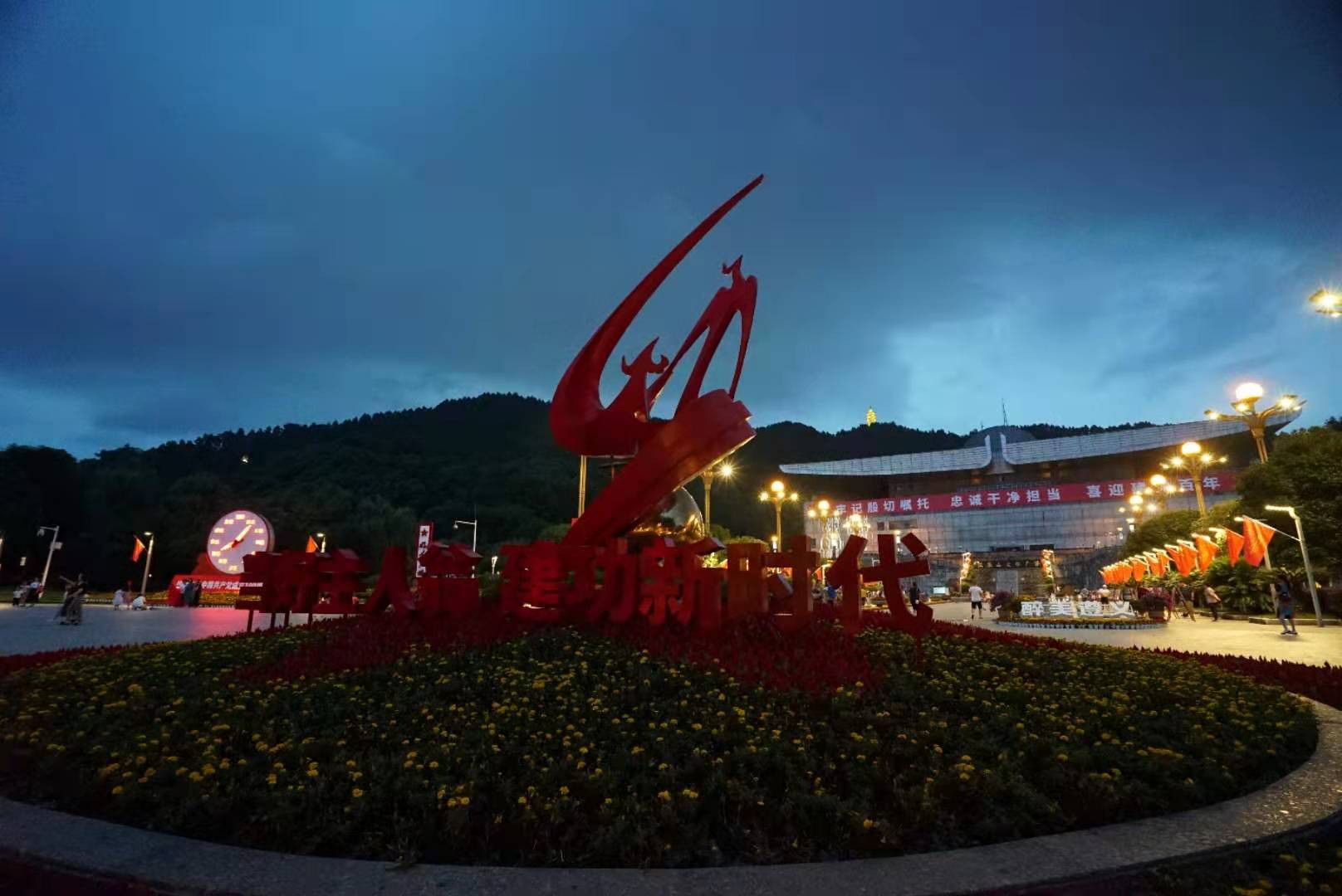 探寻红色圣地遵义品味高光网红打卡地之美