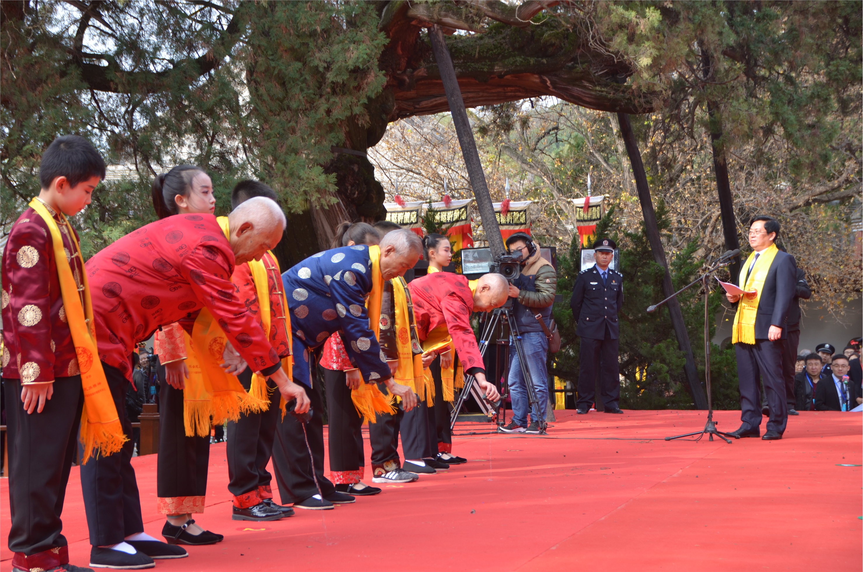 戊戌(2018)年重阳恭祭轩辕黄帝典礼