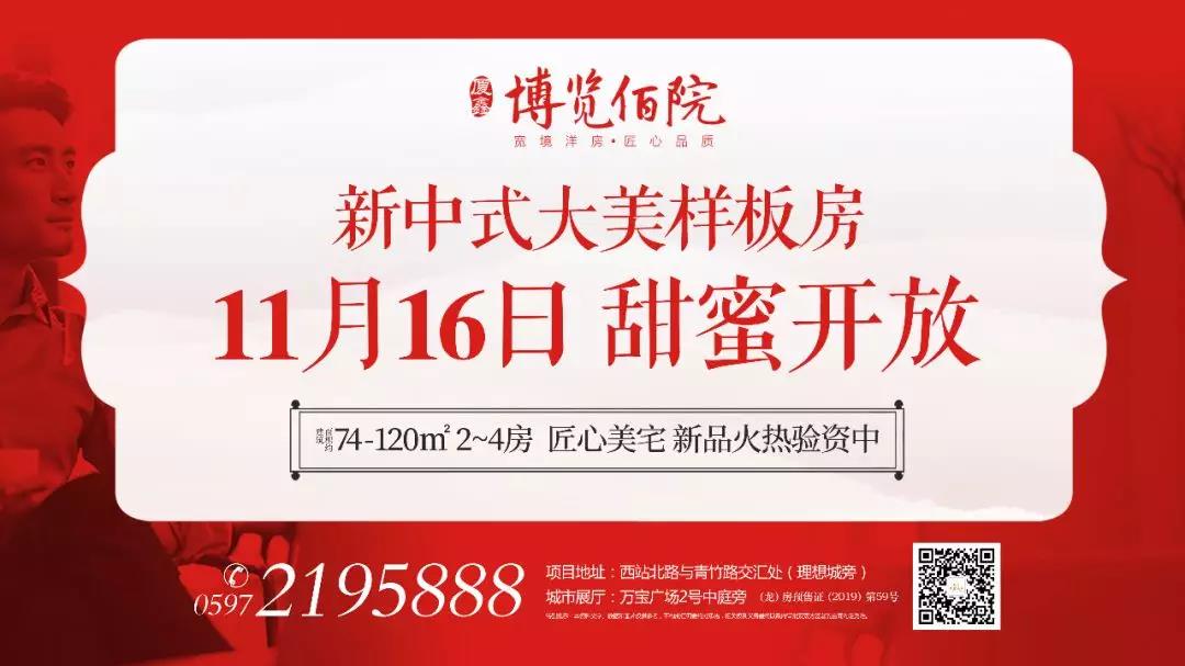 微信图片_20191115092525.jpg 微信图片_20191115092525.jpg