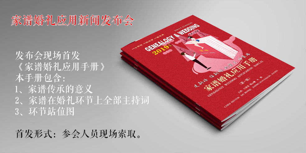 微信图片_20190418132744.jpg