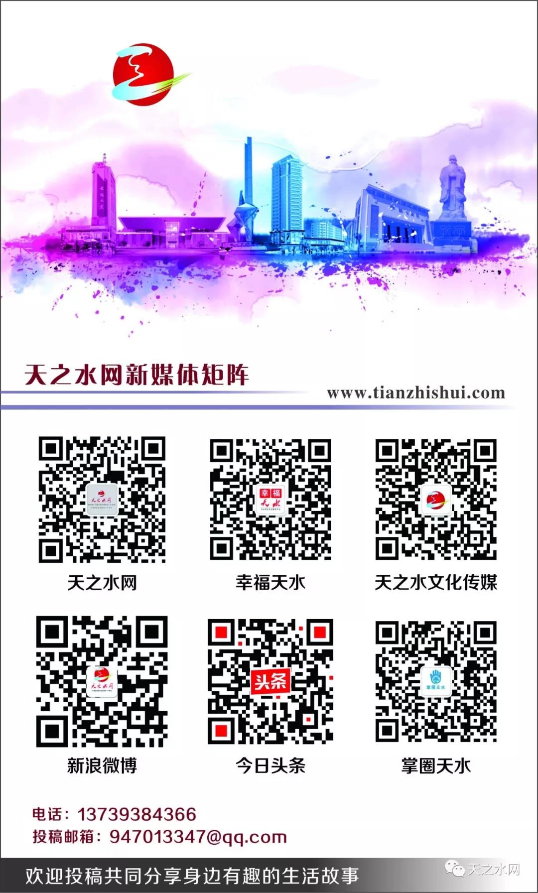 微信图片_20190420151858.jpg