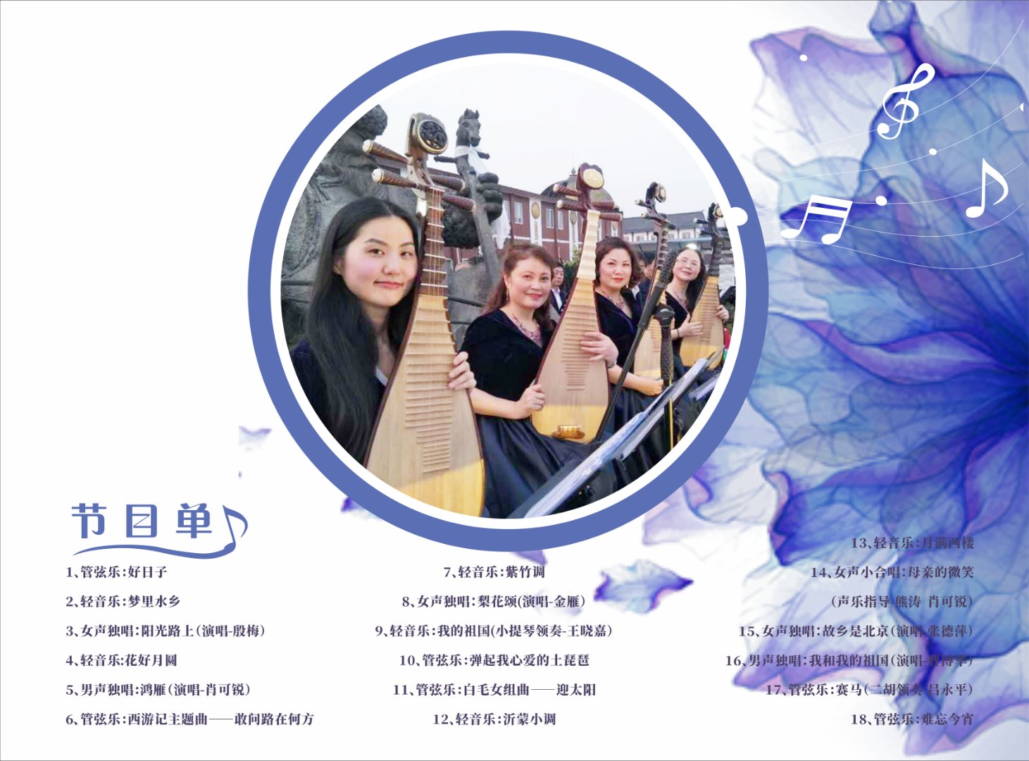 微信图片_20190512115738.jpg