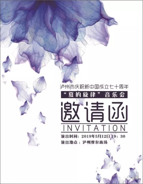 微信图片_20190512121005.jpg