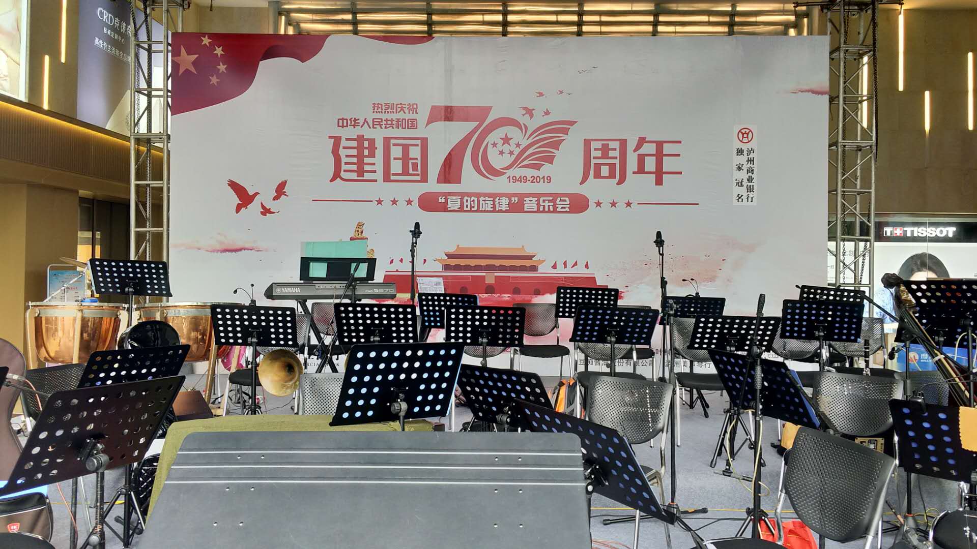 微信图片_20190512181220.jpg