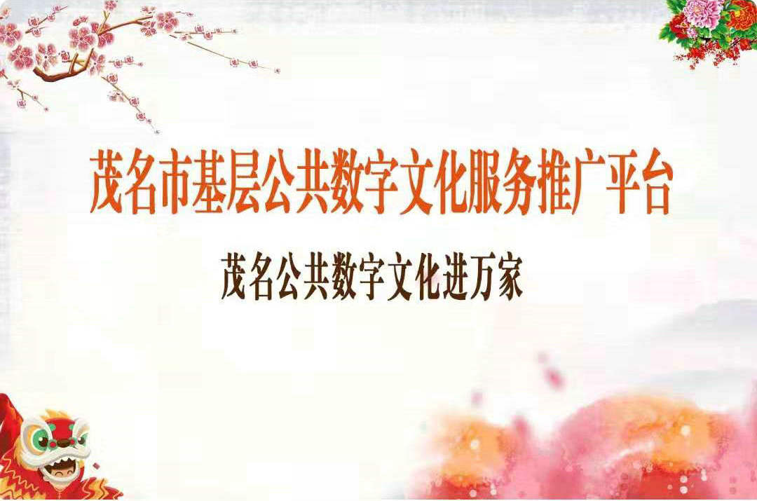 微信图片_20190815073202.jpg 微信图片_20190815073202.jpg