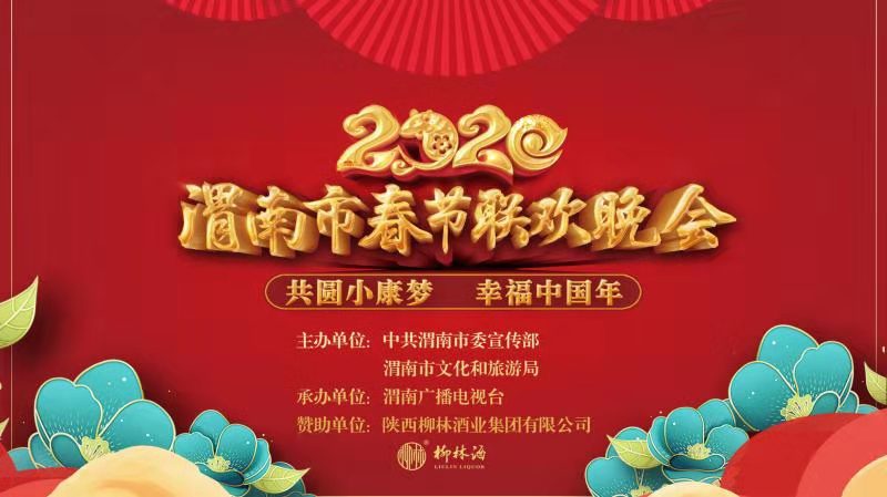 微信图片_20200116151510.jpg 微信图片_20200116151510.jpg