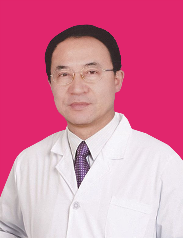 秦志华无背景照片粉色背景.jpg