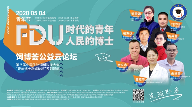 微信图片_20200428205211.jpg 微信图片_20200428205211.jpg