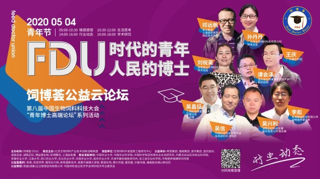 微信图片_20200428205227.jpg 微信图片_20200428205227.jpg