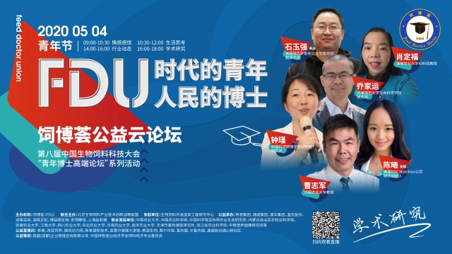微信图片_20200428205243.jpg 微信图片_20200428205243.jpg