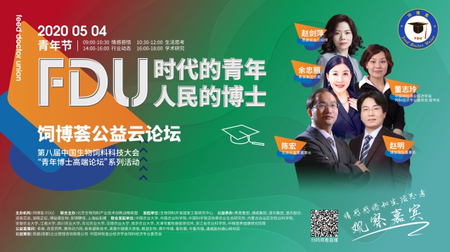 微信图片_20200428205219.jpg 微信图片_20200428205219.jpg