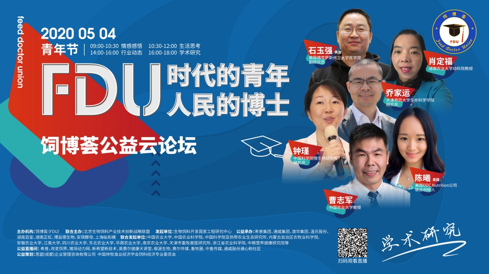 微信图片_20200429120129.jpg 微信图片_20200429120129.jpg