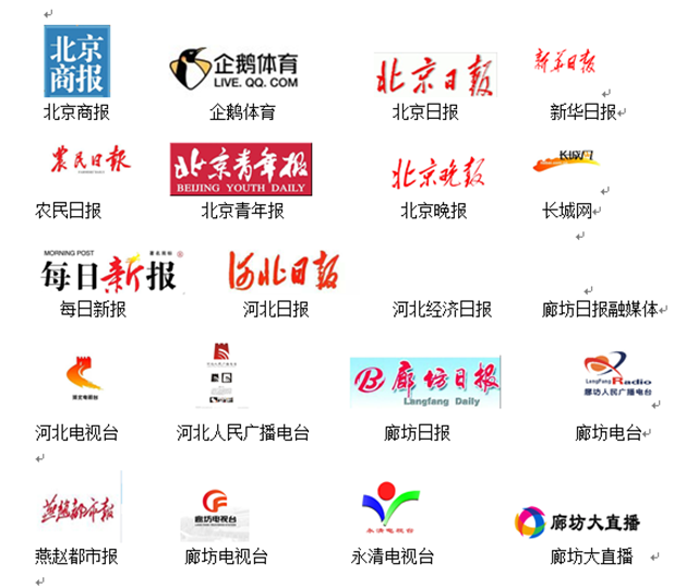 QQ浏览器截图20191007170137.png QQ浏览器截图20191007170137.png