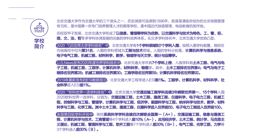 微信图片_202008022129381.png 微信图片_202008022129381.png