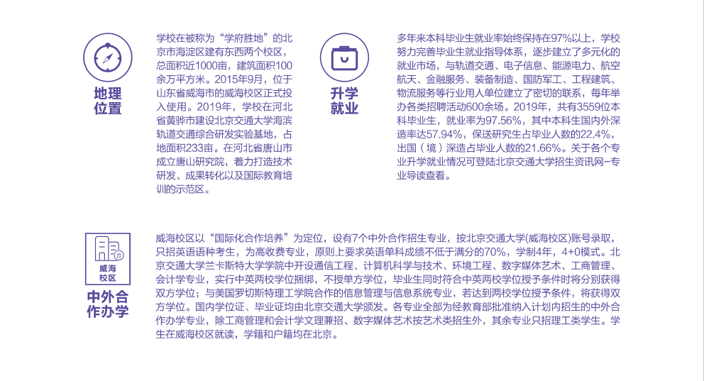 微信图片_202008022129383.png 微信图片_202008022129383.png