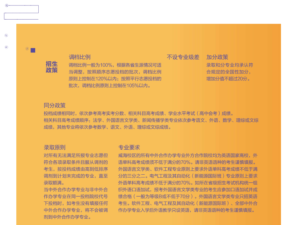 微信图片_202008022129384.png 微信图片_202008022129384.png