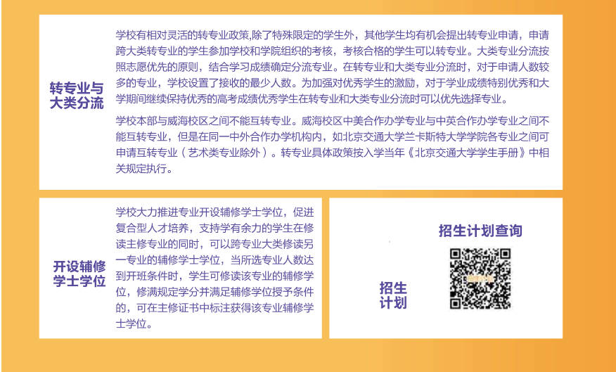 微信图片_202008022129385.png 微信图片_202008022129385.png