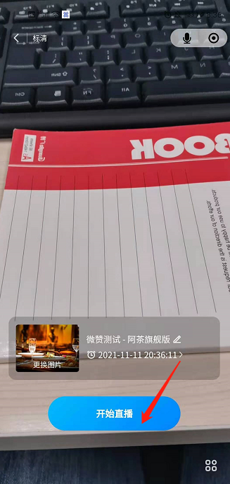 1636680775(1).png