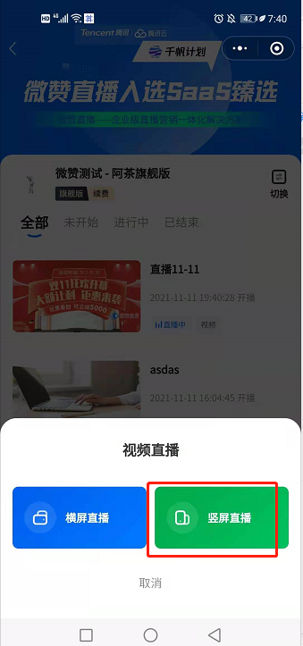 1636680499(1).png