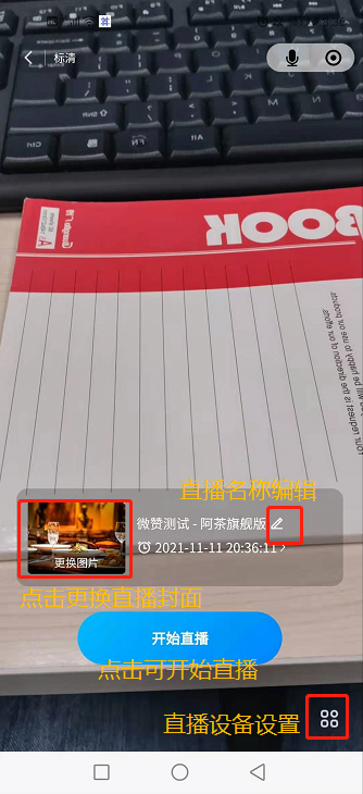 1636680686(1).png