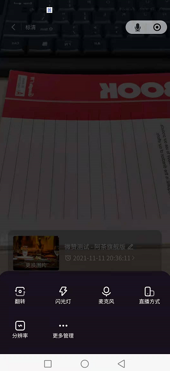 1636680567(1).png