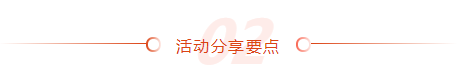 微信截图_20210508112030.png