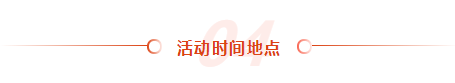 微信截图_20210508150418.png