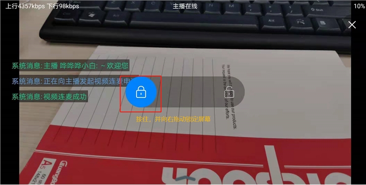 1638515202(1).png