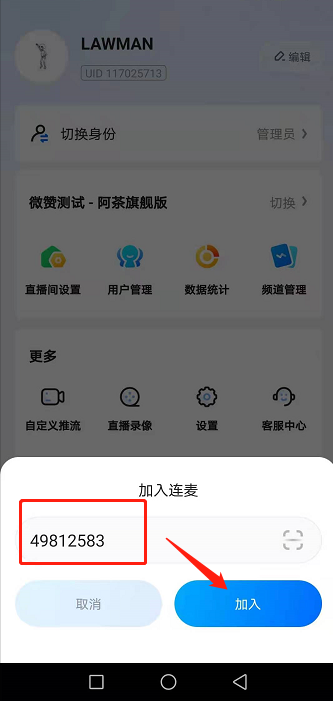 1638513751(1).png