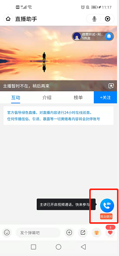 1655954316(1).png