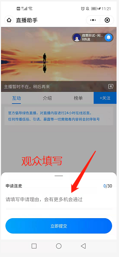 1655954540(1).png