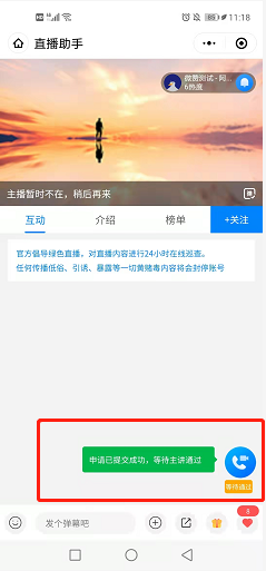 1655954357(1).png