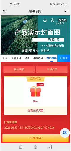 1656314121(1).png