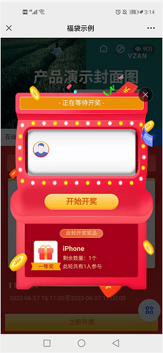 1656314133(1).png
